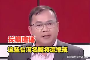 韦德国际和威廉截图3